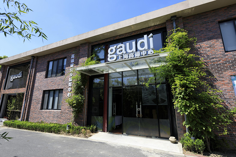 上海高谛中心  旧厂房改造